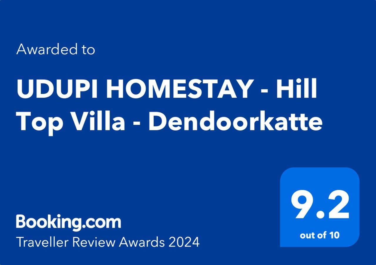 Udupi Homestay - Hill Top Villa Bagian luar foto