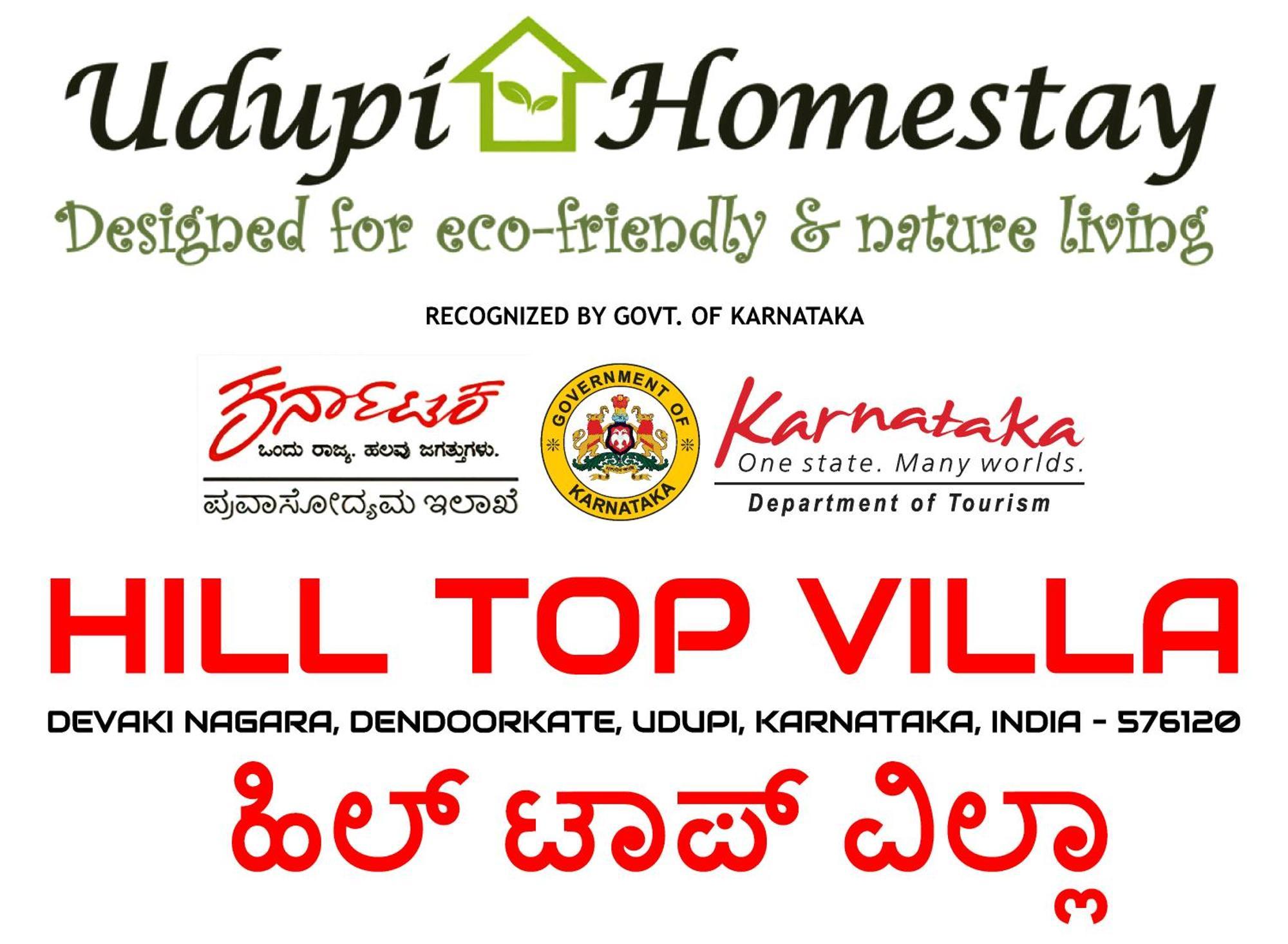 Udupi Homestay - Hill Top Villa Bagian luar foto